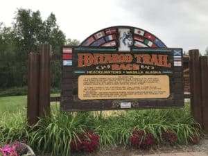 Iditarod Trail Museum - Wasilla, AK